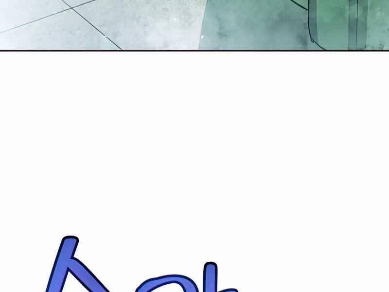 Chế Ngự Kiếm 31 trang 16