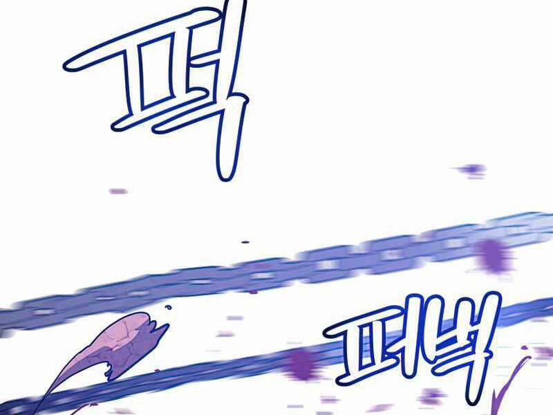 Chế Ngự Kiếm 31 trang 19