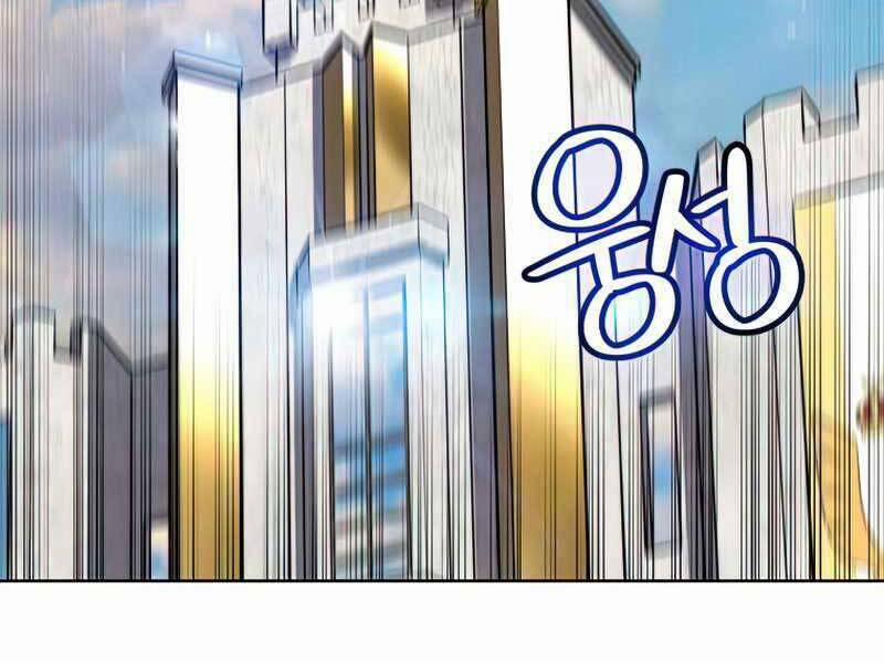 Chế Ngự Kiếm 31 trang 194