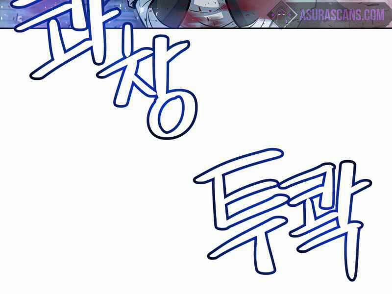 Chế Ngự Kiếm 31 trang 22