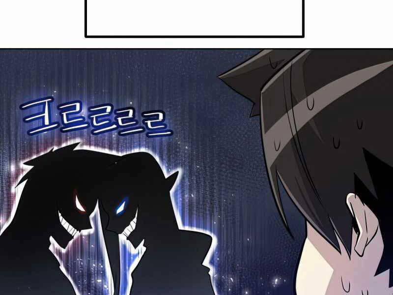 Chế Ngự Kiếm 31 trang 249