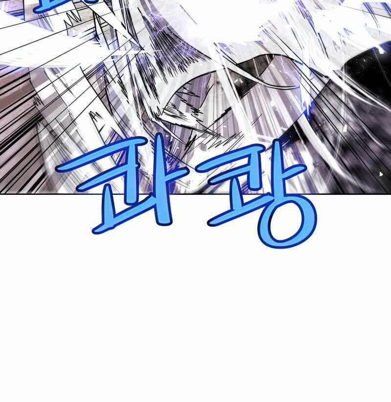 Chế Ngự Kiếm 33 trang 10