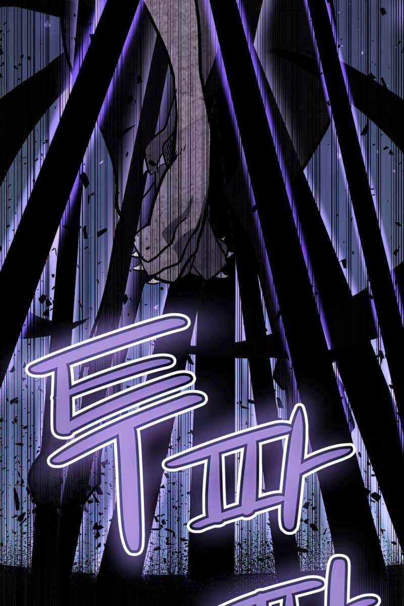 Chế Ngự Kiếm 35 trang 103