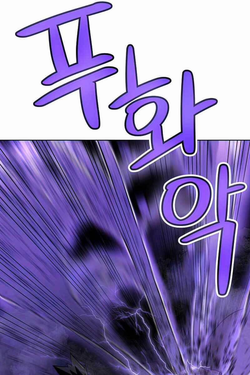 Chế Ngự Kiếm 35 trang 50