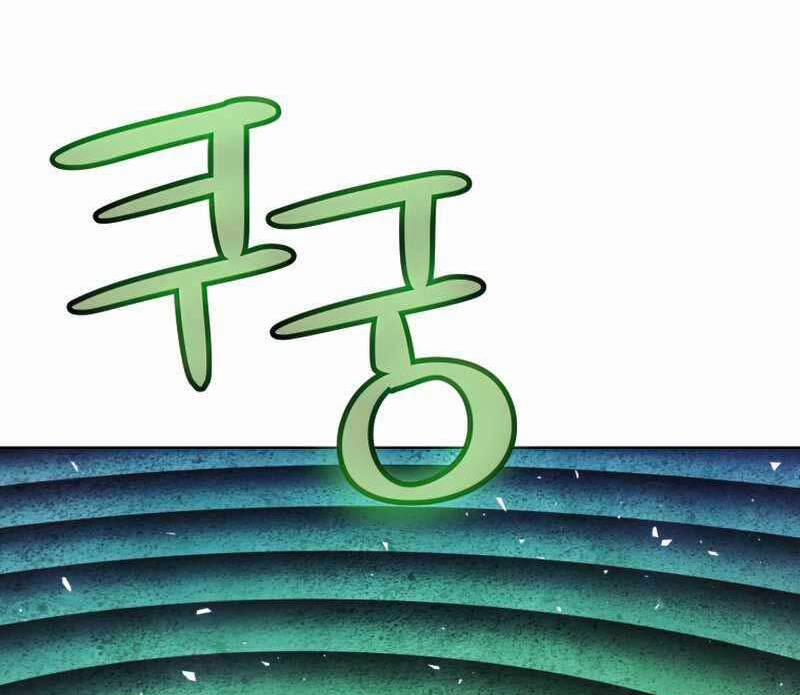 Chế Ngự Kiếm 36 trang 48