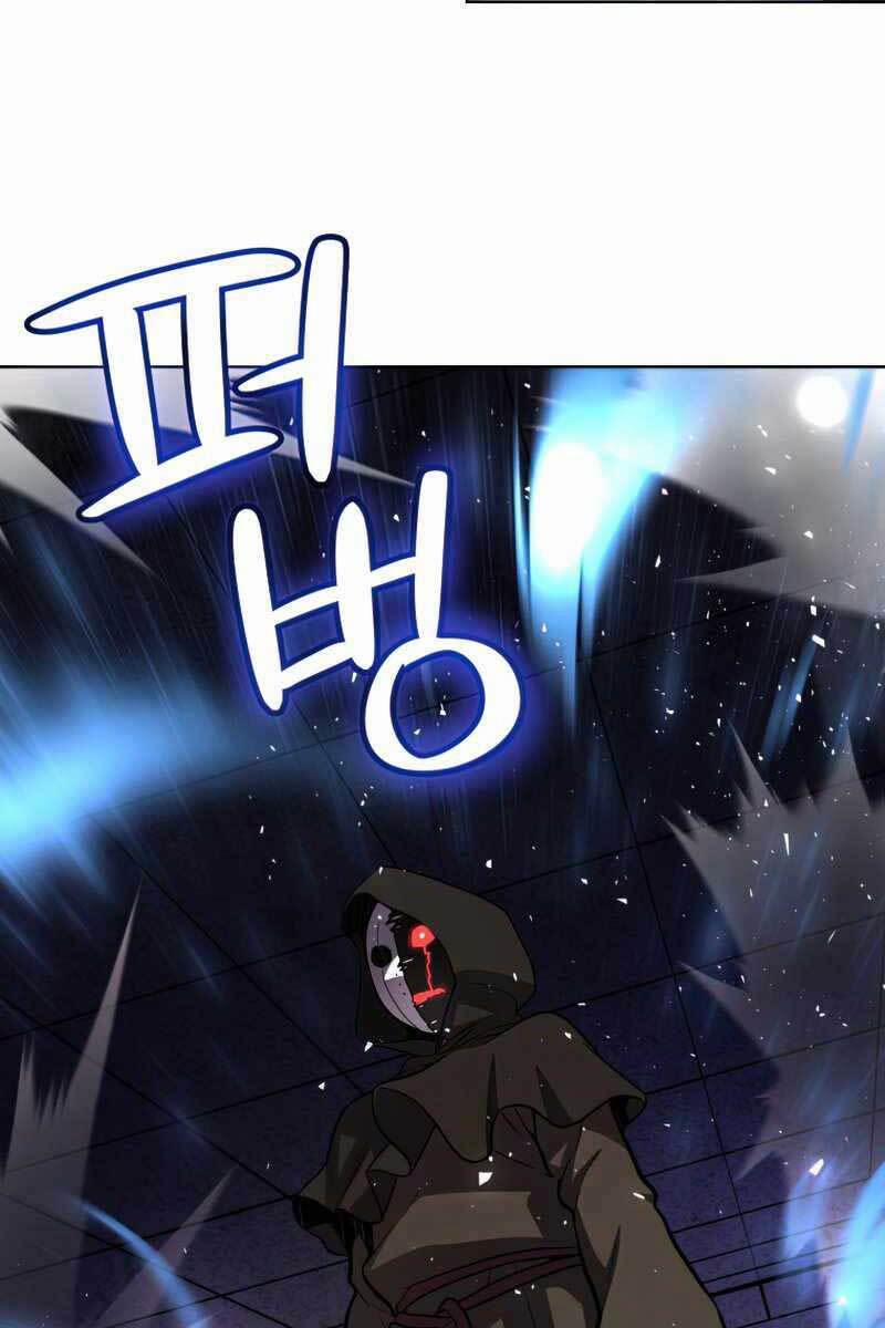 Chế Ngự Kiếm 36 trang 94