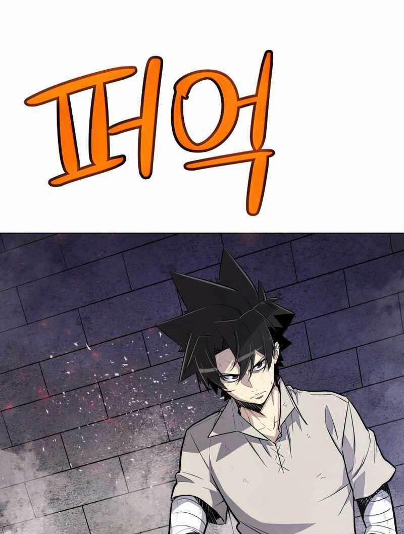 Chế Ngự Kiếm 37 trang 12