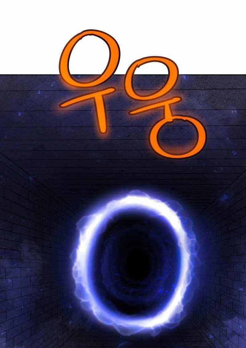 Chế Ngự Kiếm 38 trang 10