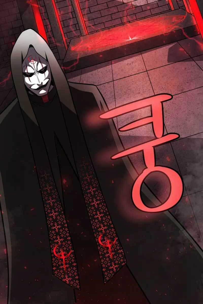 Chế Ngự Kiếm 39 trang 7