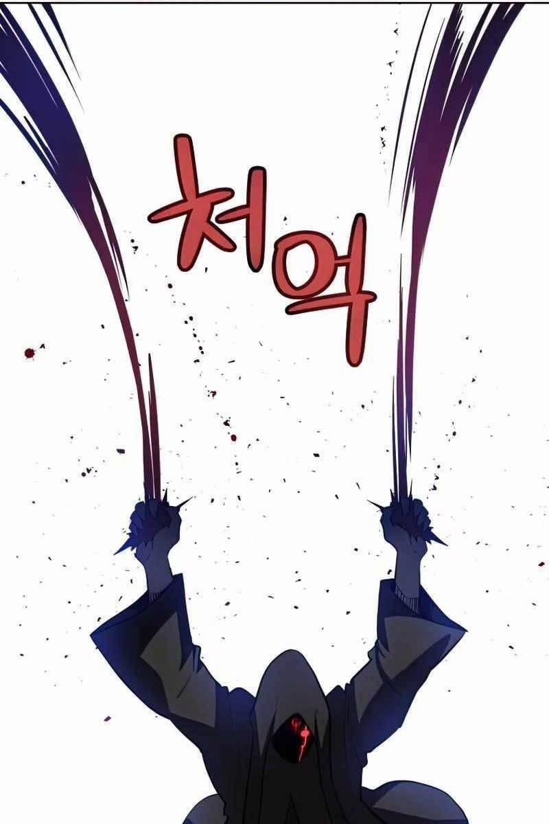 Chế Ngự Kiếm 39 trang 85