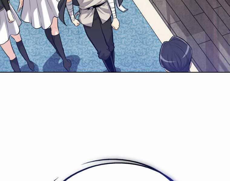 Chế Ngự Kiếm 4 trang 101