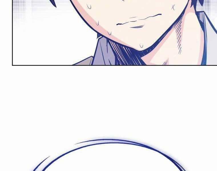 Chế Ngự Kiếm 4 trang 15