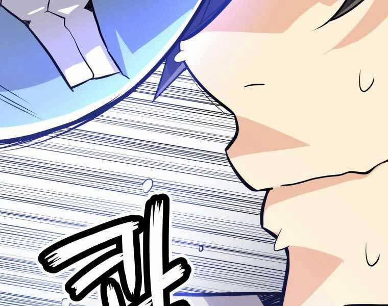 Chế Ngự Kiếm 4 trang 174