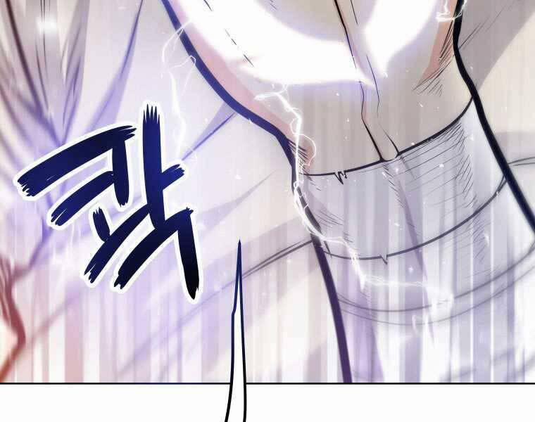 Chế Ngự Kiếm 4 trang 194