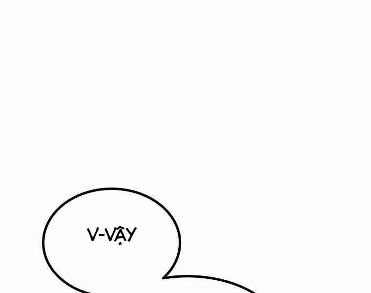 Chế Ngự Kiếm 4 trang 205