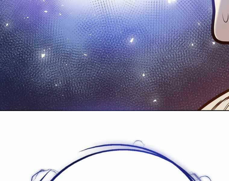 Chế Ngự Kiếm 4 trang 212