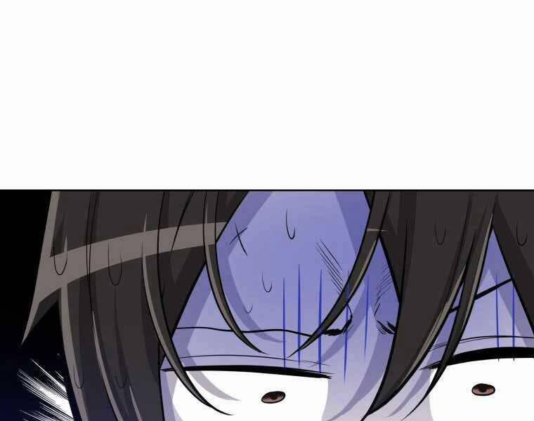 Chế Ngự Kiếm 4 trang 214