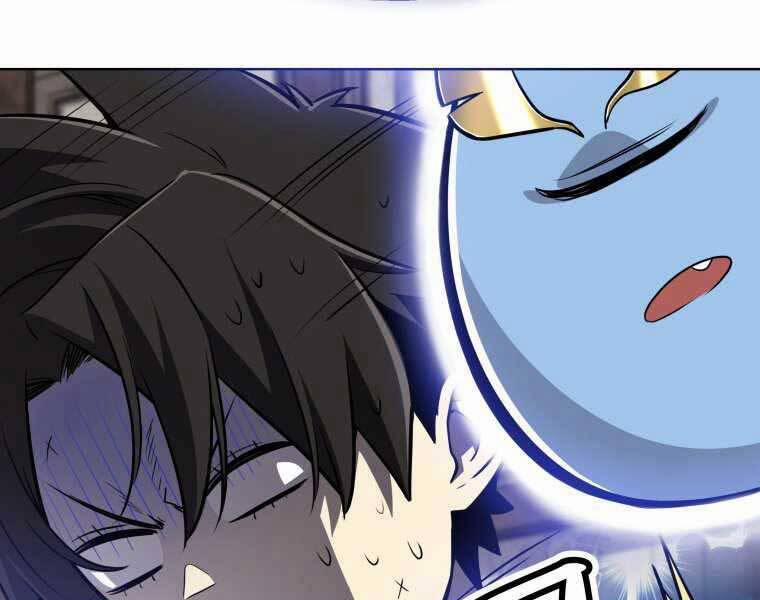 Chế Ngự Kiếm 4 trang 30