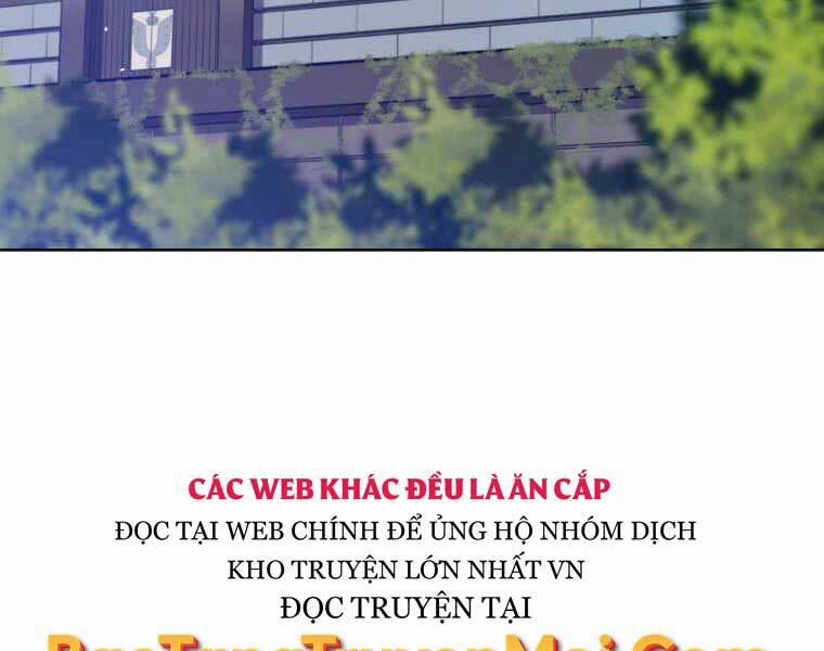 Chế Ngự Kiếm 4 trang 5