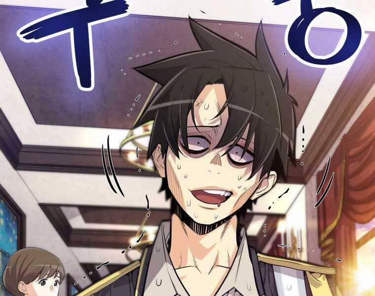 Chế Ngự Kiếm 4 trang 81