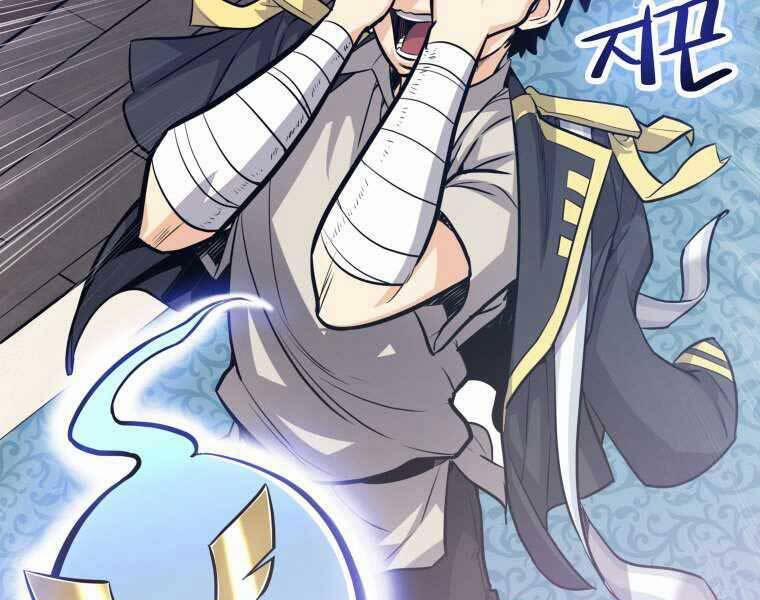 Chế Ngự Kiếm 4 trang 85