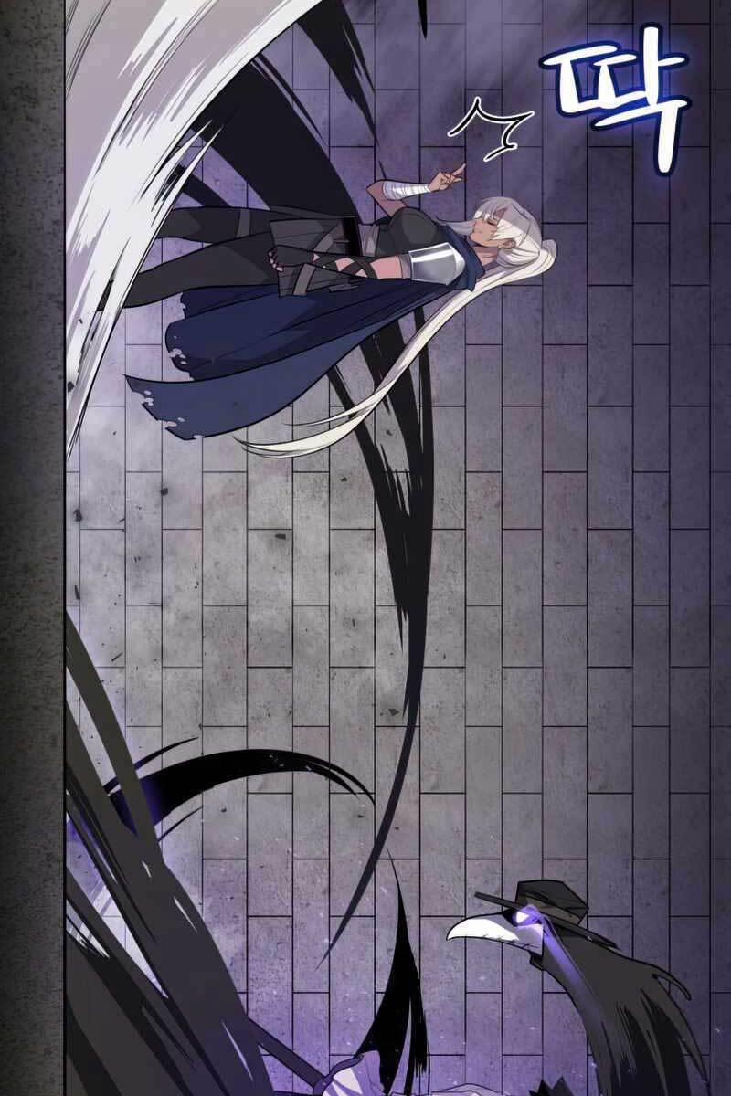 Chế Ngự Kiếm 40 trang 56