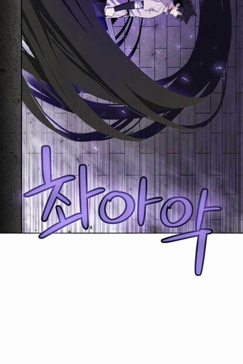 Chế Ngự Kiếm 40 trang 57