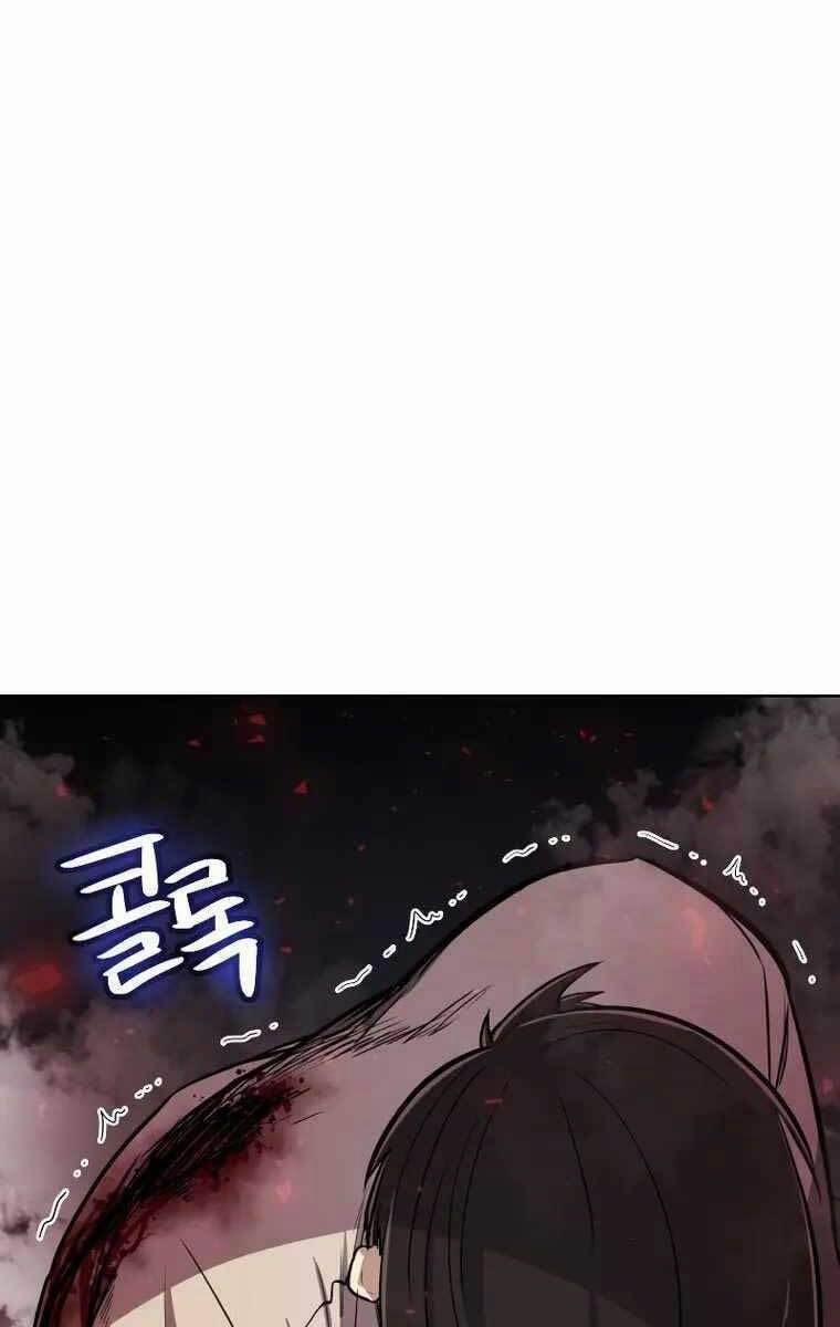 Chế Ngự Kiếm 41 trang 13