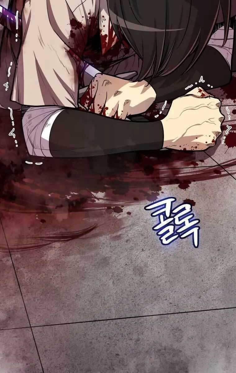 Chế Ngự Kiếm 41 trang 14