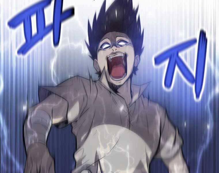 Chế Ngự Kiếm 5 trang 19