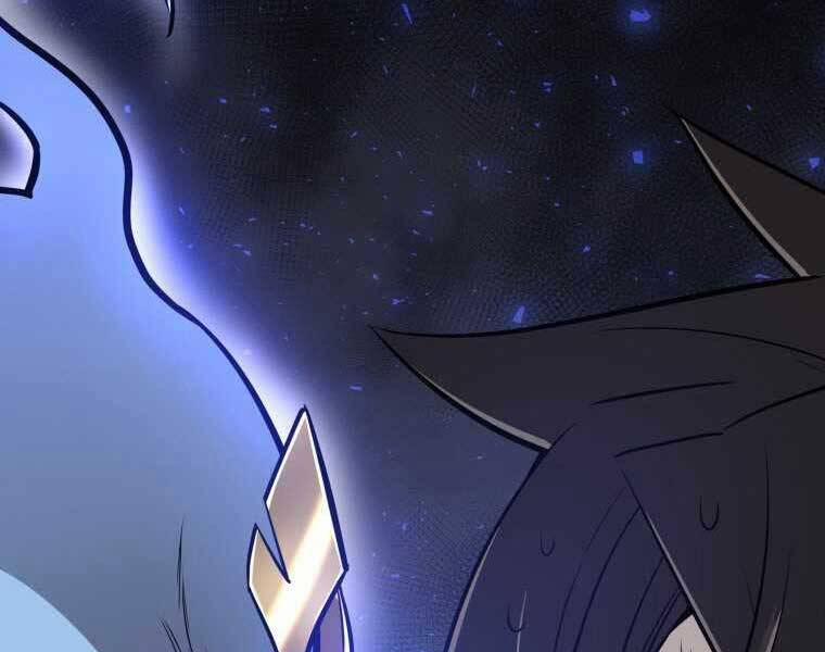 Chế Ngự Kiếm 5 trang 2