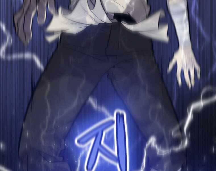 Chế Ngự Kiếm 5 trang 20