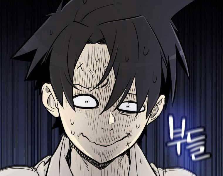 Chế Ngự Kiếm 5 trang 206