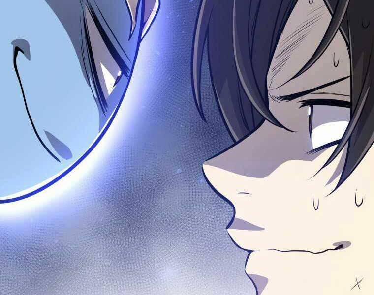 Chế Ngự Kiếm 5 trang 3