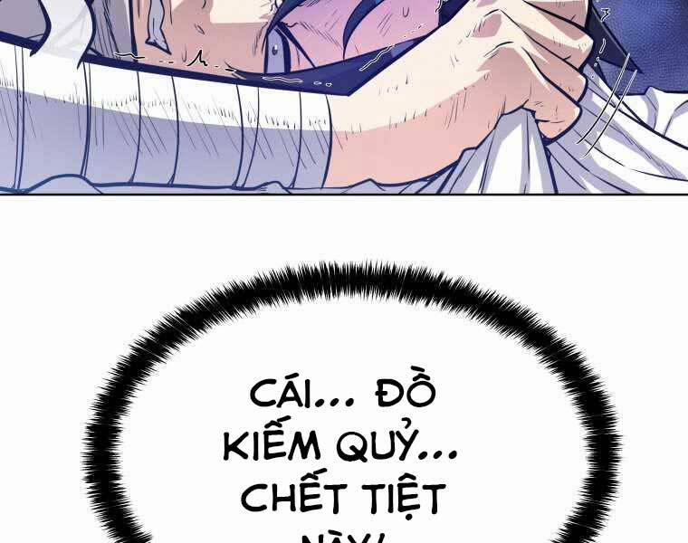 Chế Ngự Kiếm 5 trang 32