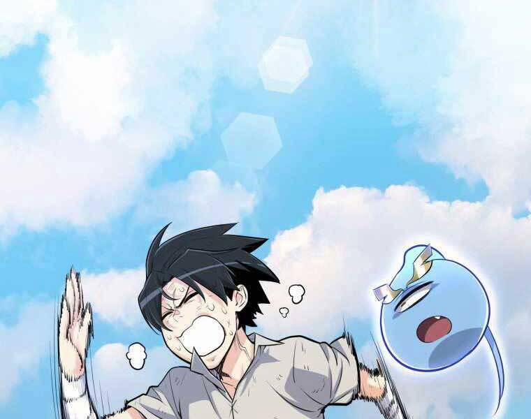 Chế Ngự Kiếm 5 trang 41