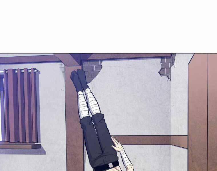 Chế Ngự Kiếm 5 trang 45