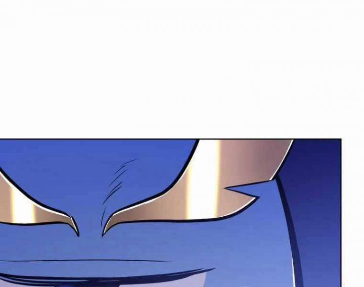 Chế Ngự Kiếm 6 trang 21