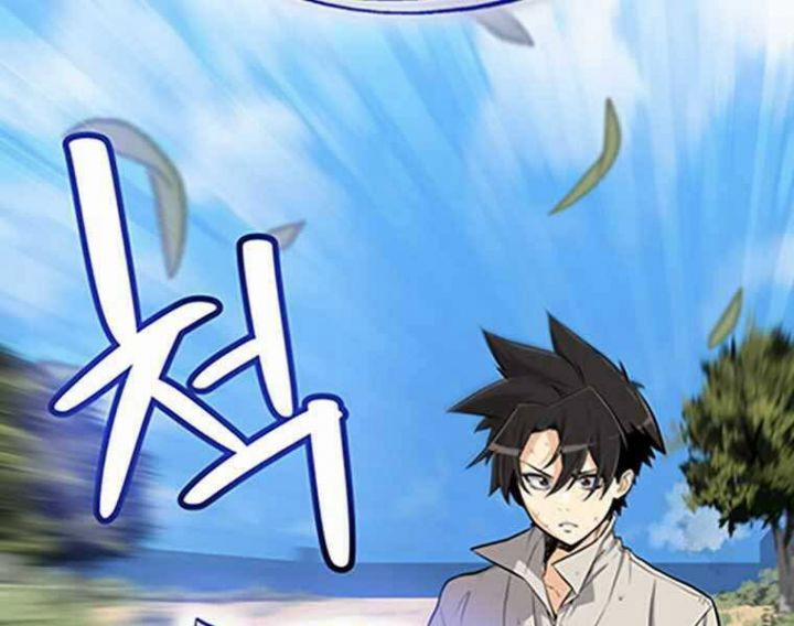 Chế Ngự Kiếm 6 trang 38