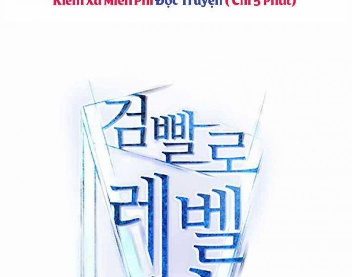 Chế Ngự Kiếm 6 trang 46