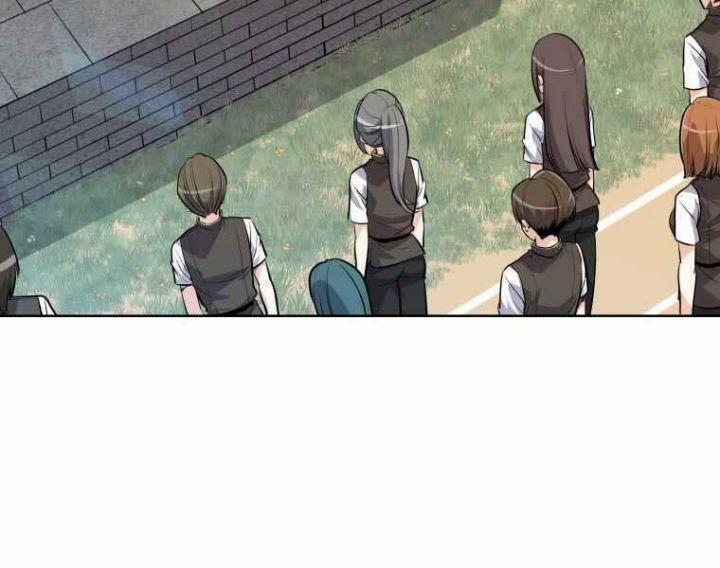 Chế Ngự Kiếm 6 trang 55