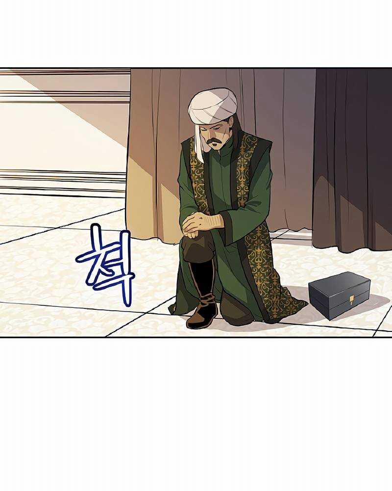 Chế Ngự Kiếm 68 trang 113