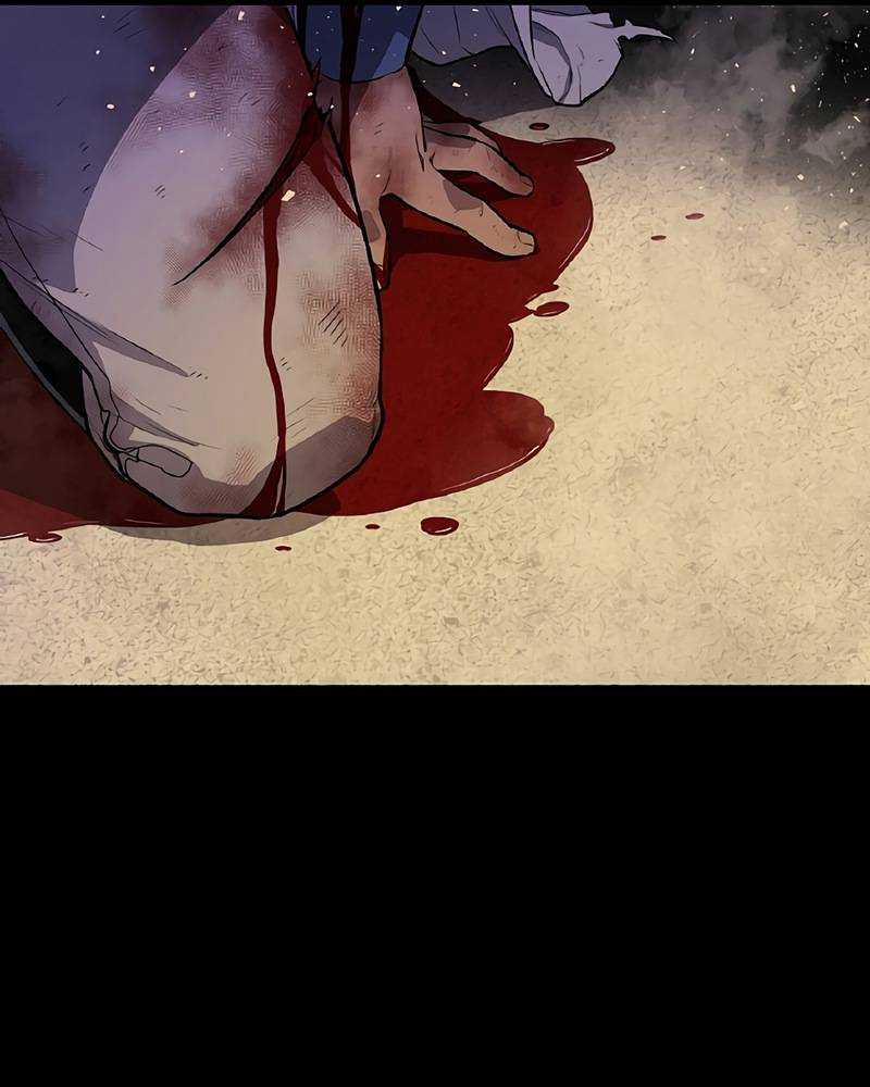 Chế Ngự Kiếm 68 trang 17