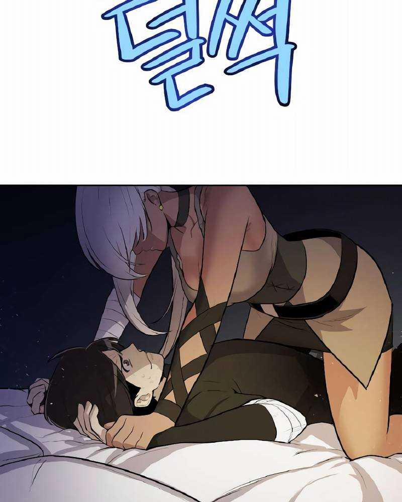 Chế Ngự Kiếm 69 trang 117