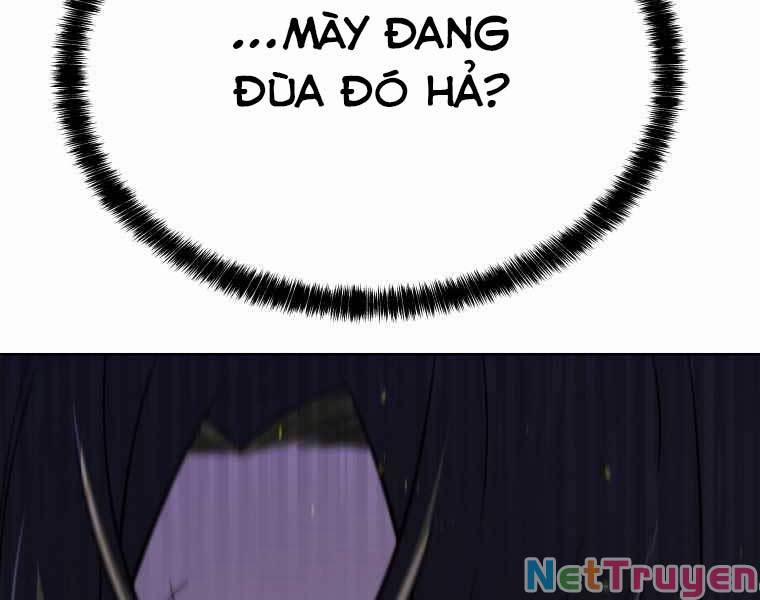 Chế Ngự Kiếm 7 trang 167