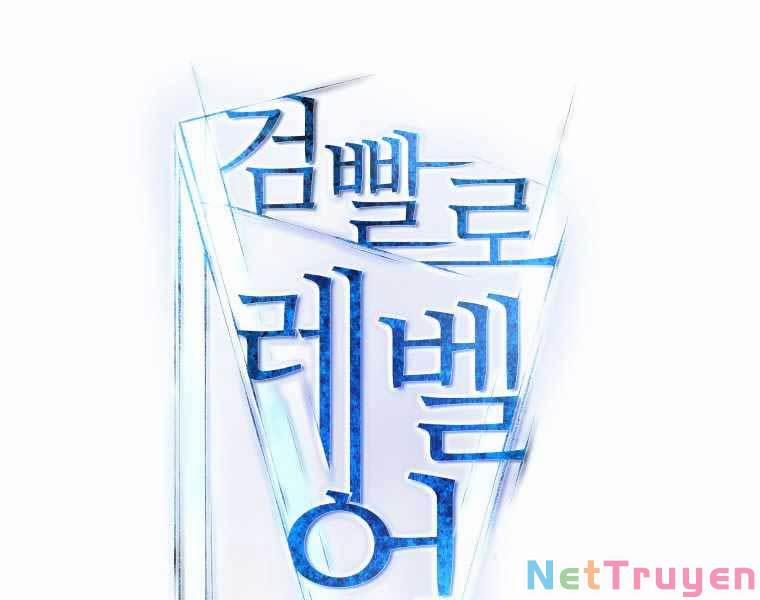 Chế Ngự Kiếm 7 trang 56