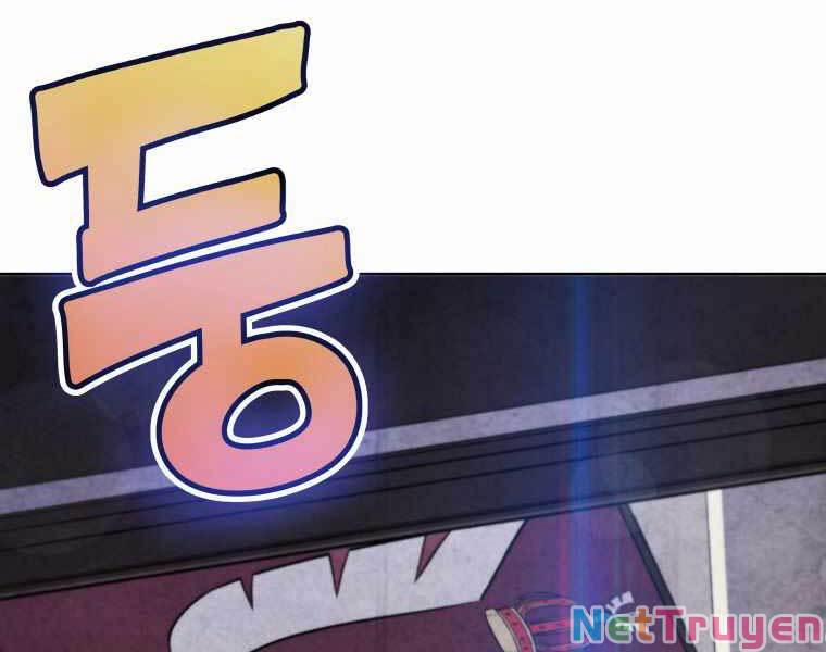 Chế Ngự Kiếm 7 trang 59