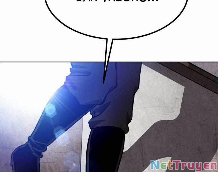 Chế Ngự Kiếm 7 trang 97