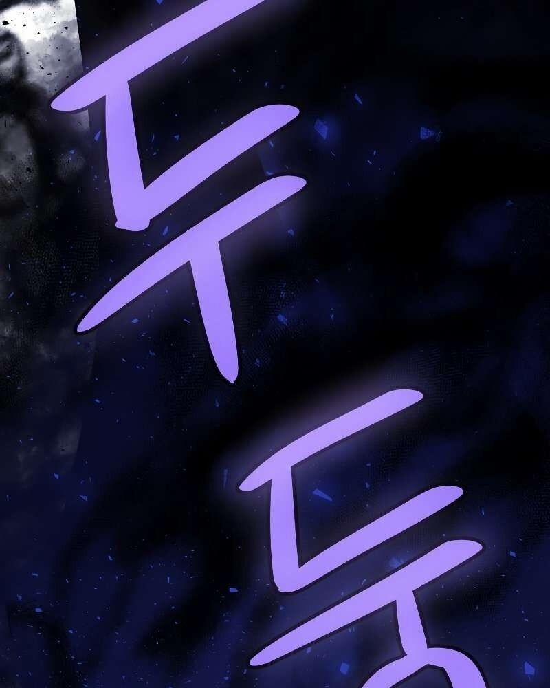 Chế Ngự Kiếm 70 trang 103