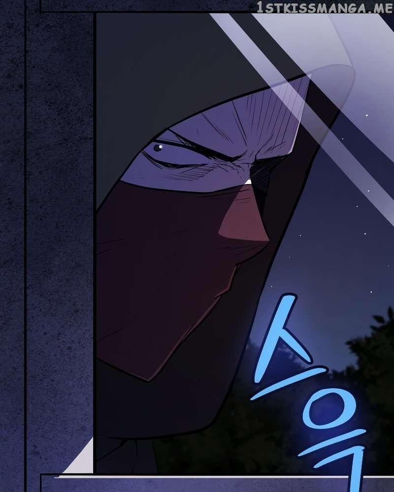 Chế Ngự Kiếm 70 trang 12